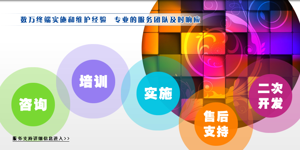 弘信安_文档加密_文件加密_文档加密软件_文件加密软件_加密软件_图纸加密_企业文档权限控制_数据安全_CAD加密_CAD加密软件_祺安文档加密